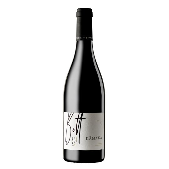 IGP Collines Rhodaniennes, Kamaka Syrah de Seyssuel